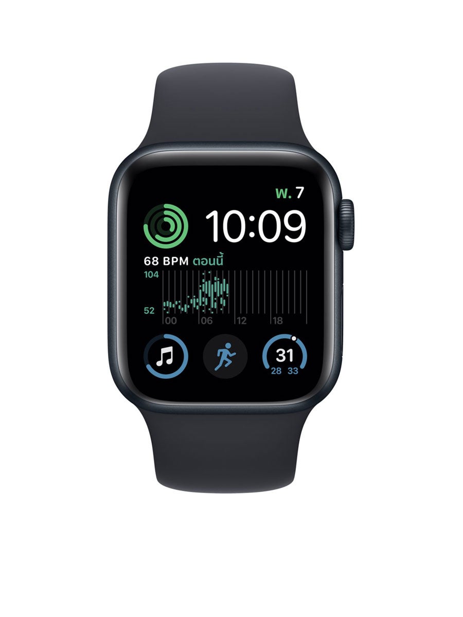 APPLE Apple Watch SE GPS + Cellular 40mm Midnight Aluminium Case