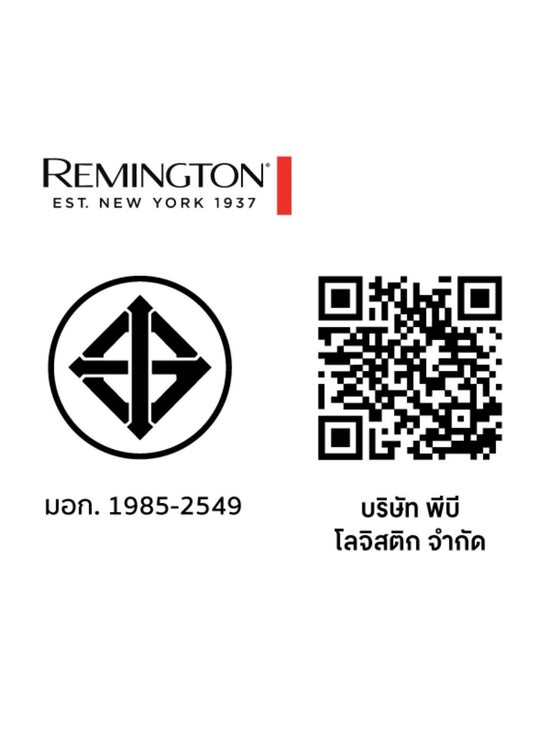 Remington Hair Straightener (S9100) Price in Pakistan, Buy Remington  PROluxe Hair Straightener
