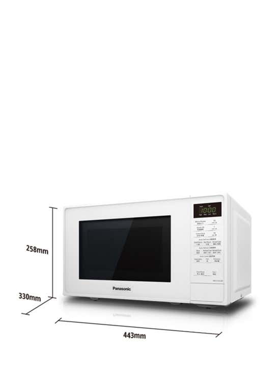 panasonic nn ct559w