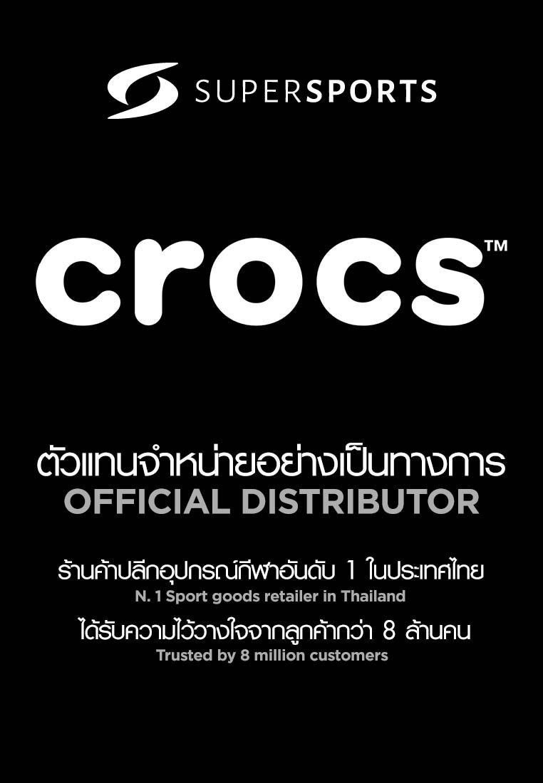 Crocs academy outlet