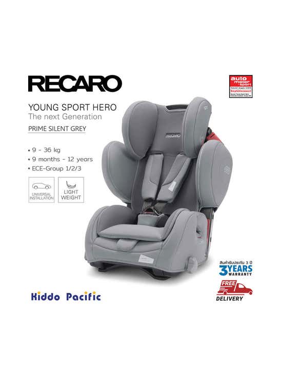 RECARO Siege auto Young Sport HERO Prime Silent Grey - Achat