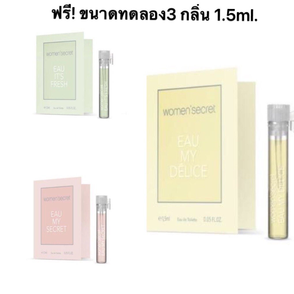 27.68 OFF on SCENTIMENTAL WOMEN SECRET EAU MY DELICE EAU DE