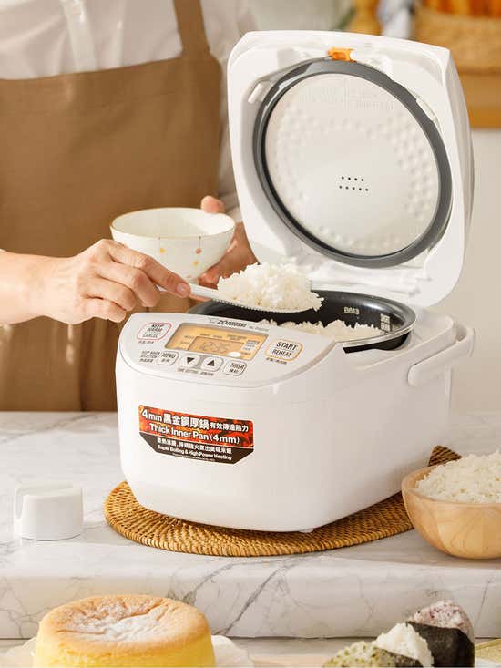  Zojirushi Rice Cake Machine Microcomputer Fully