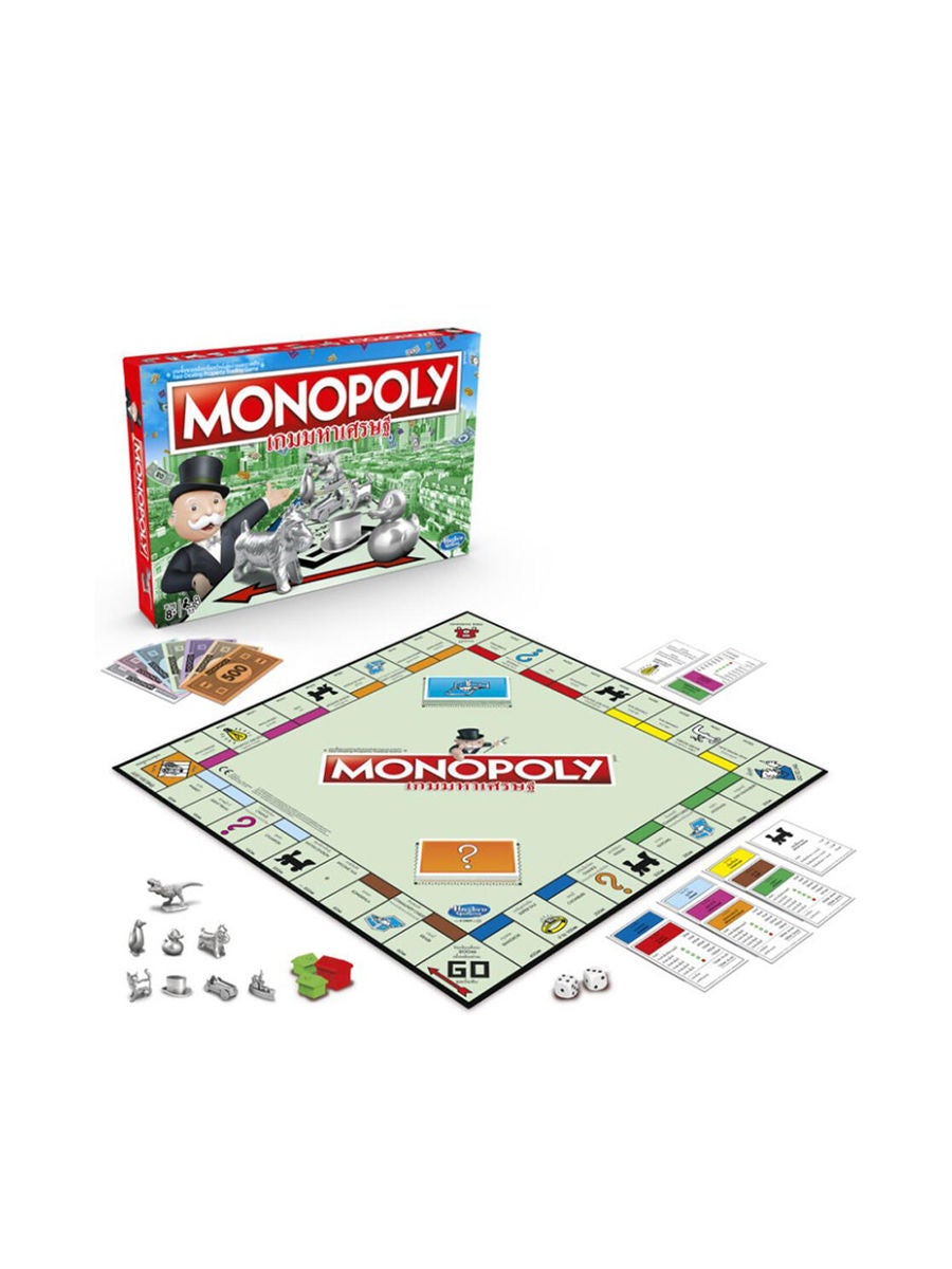 Monopoly Clasico Hasbro