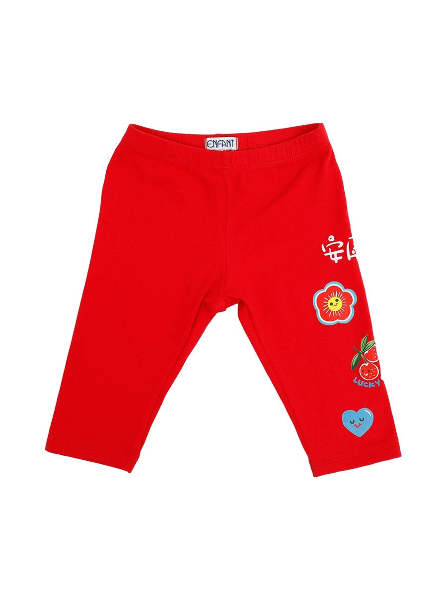 Short best sale legging enfant