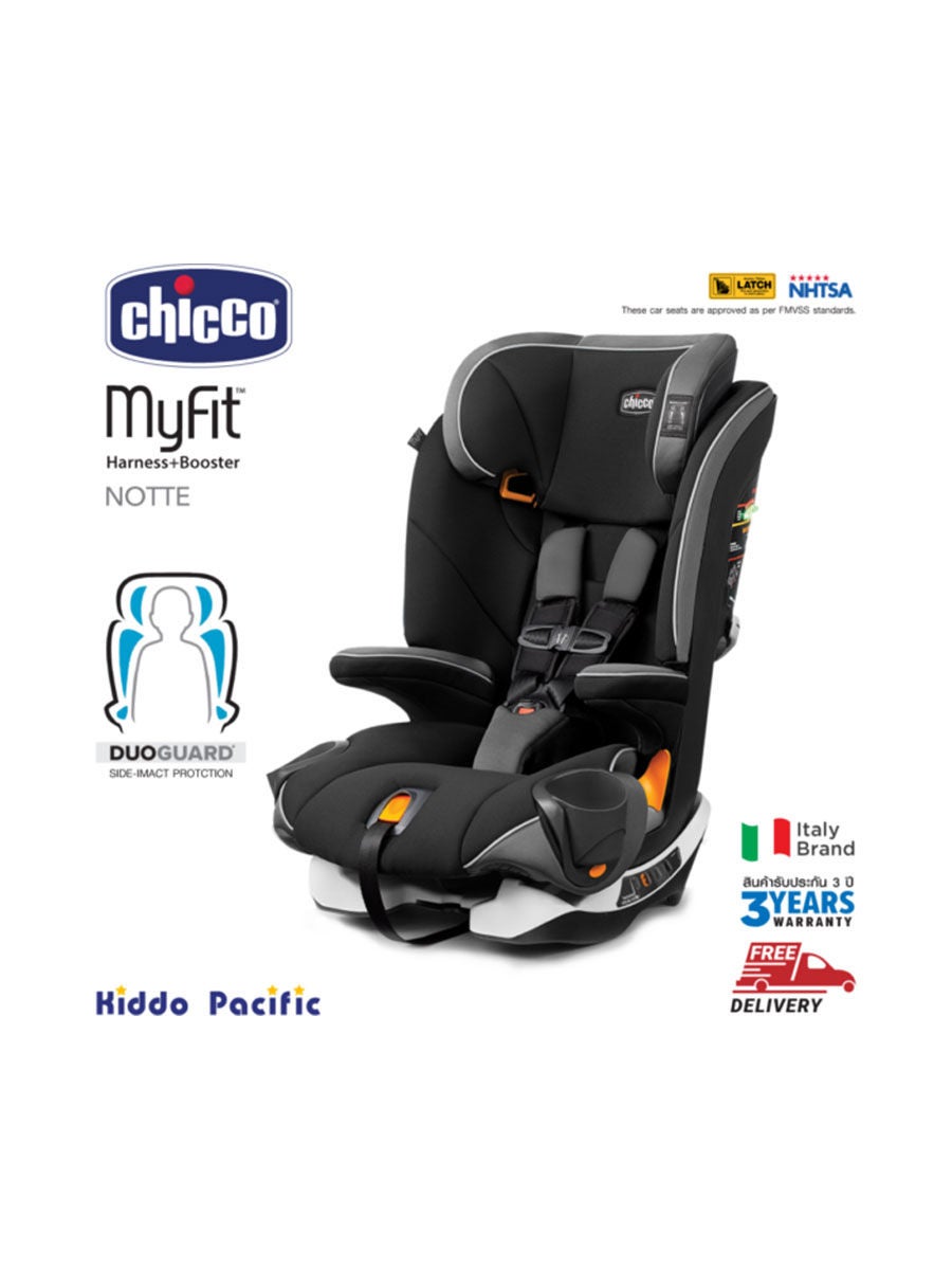 Chicco myfit shop duoguard