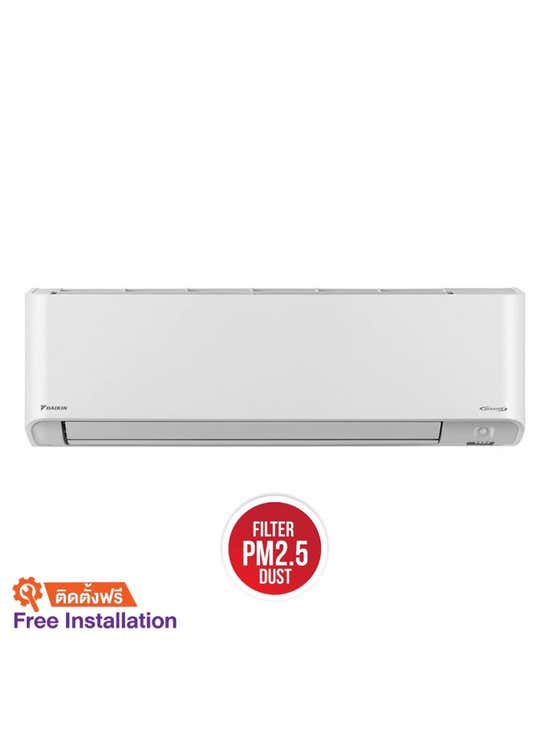 buy daikin air conditioner online