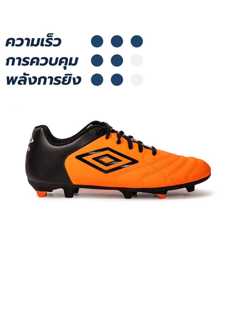 Umbro classico sale