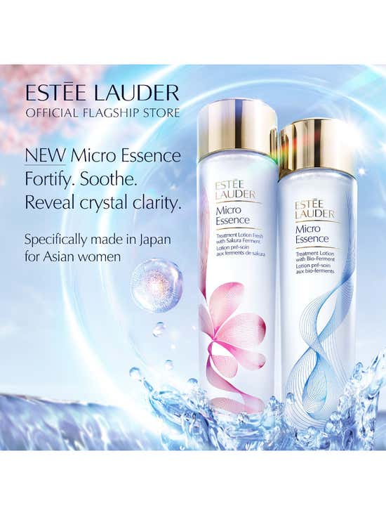 Micro Essence Treatment Lotion with Bio-Ferment