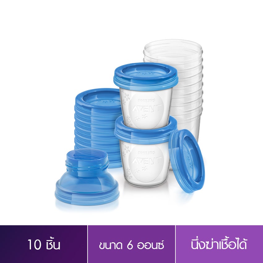 Avent storage best sale cups chemist warehouse