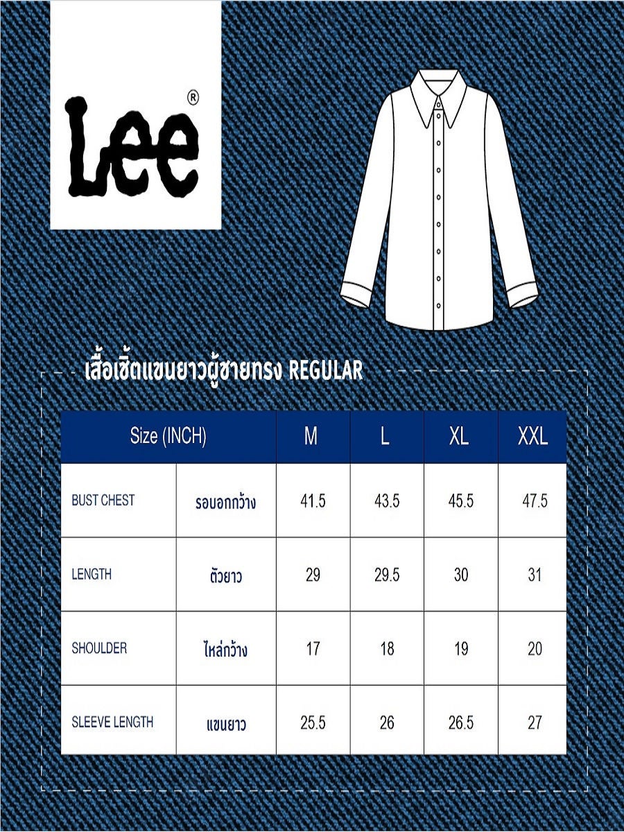 Lee Mens Jeans Shirt XL Slim Fit Pearl Snap Western Button-Up Denim | eBay