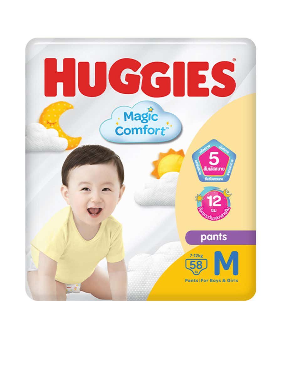 Toddlers on the Go with Huggies Little Movers - Mom Endeavors