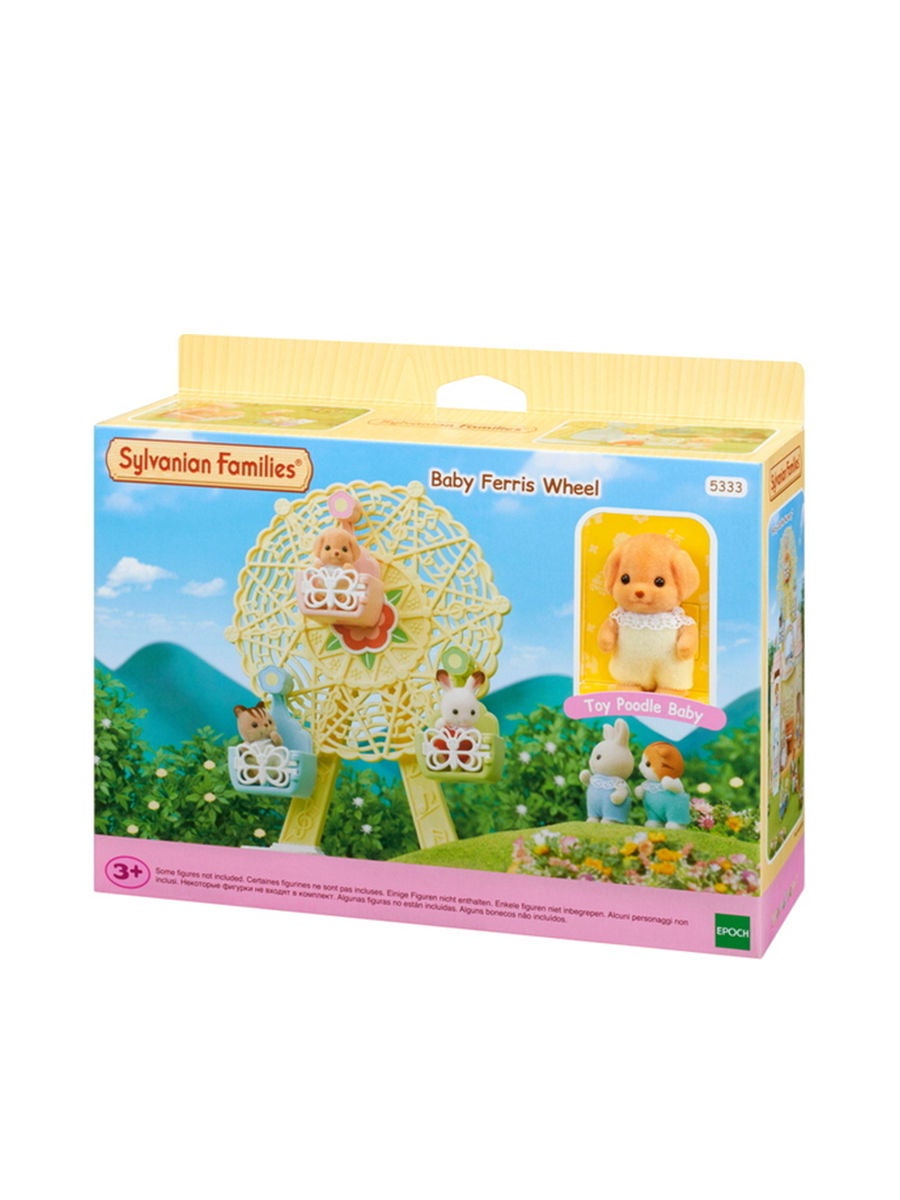 Sylvanian families store ferris wheel