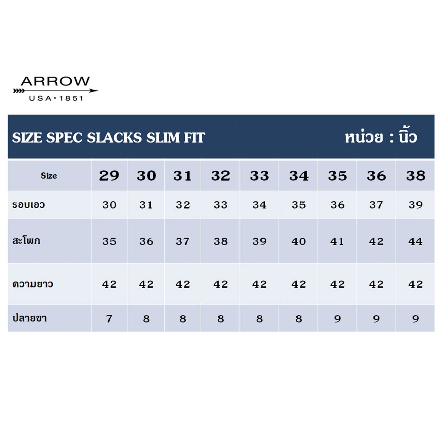 hollister shoe size chart off 57% - www.dolphincenter.com.tr