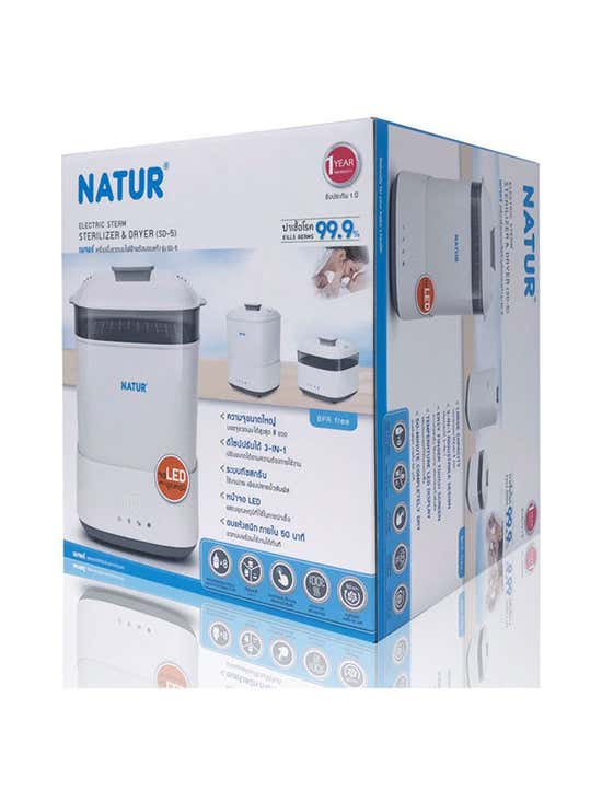 Natur Electric Steam Sterilizer & Dryer SD-5 — Shopping-D Service Platform