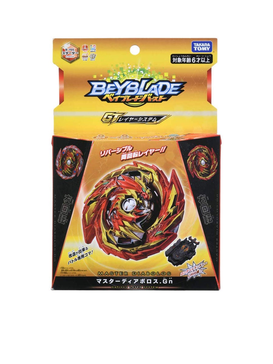 50.0% OFF on BEYBLADE B 155 Starter New Dia Spinning-Top