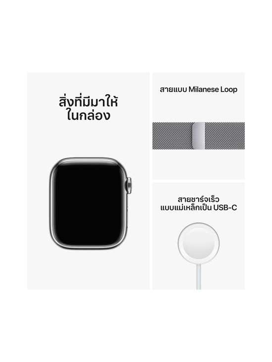  Apple Watch Series 8 [GPS 45mm] Smart Watch w/Midnight