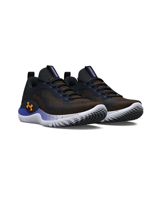 Men's UA Dynamic IntelliKnit Training Shoes