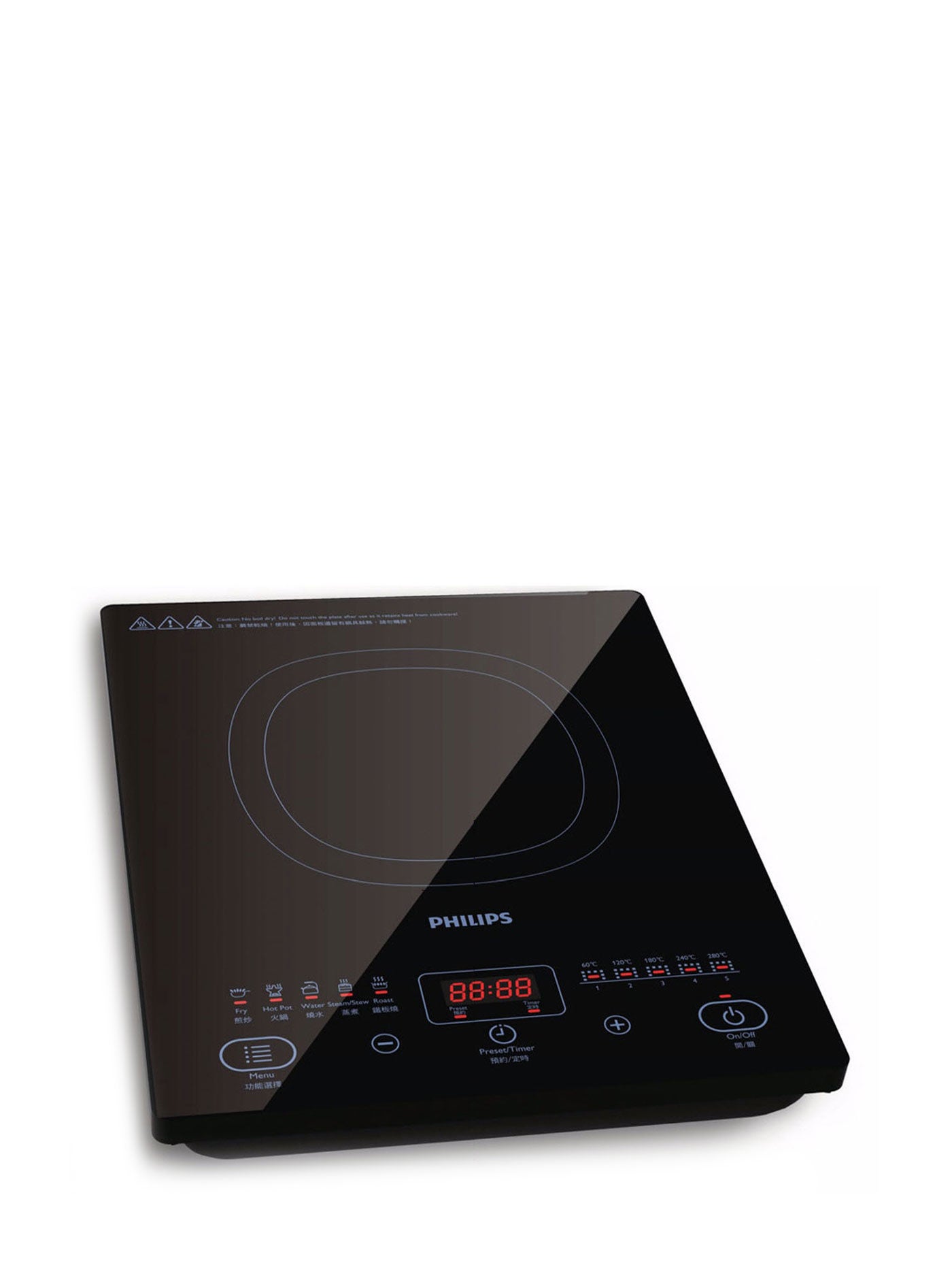 7.17 OFF on PHILIPS Induction Cooker HD4911 Black