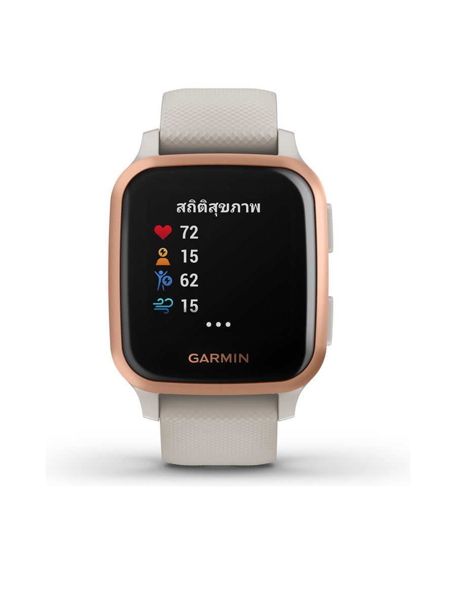 GARMIN Smartwatch VENU SQ LIGHT LIGHT SAND ROSE GOLD - Central.co.th