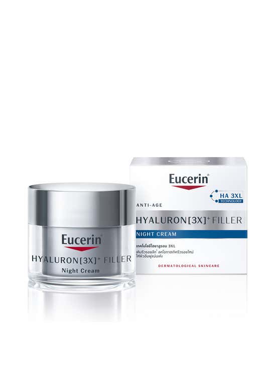 EUCERIN EUC HYA 3X NIGHT CREAM 20ML - Central.co.th