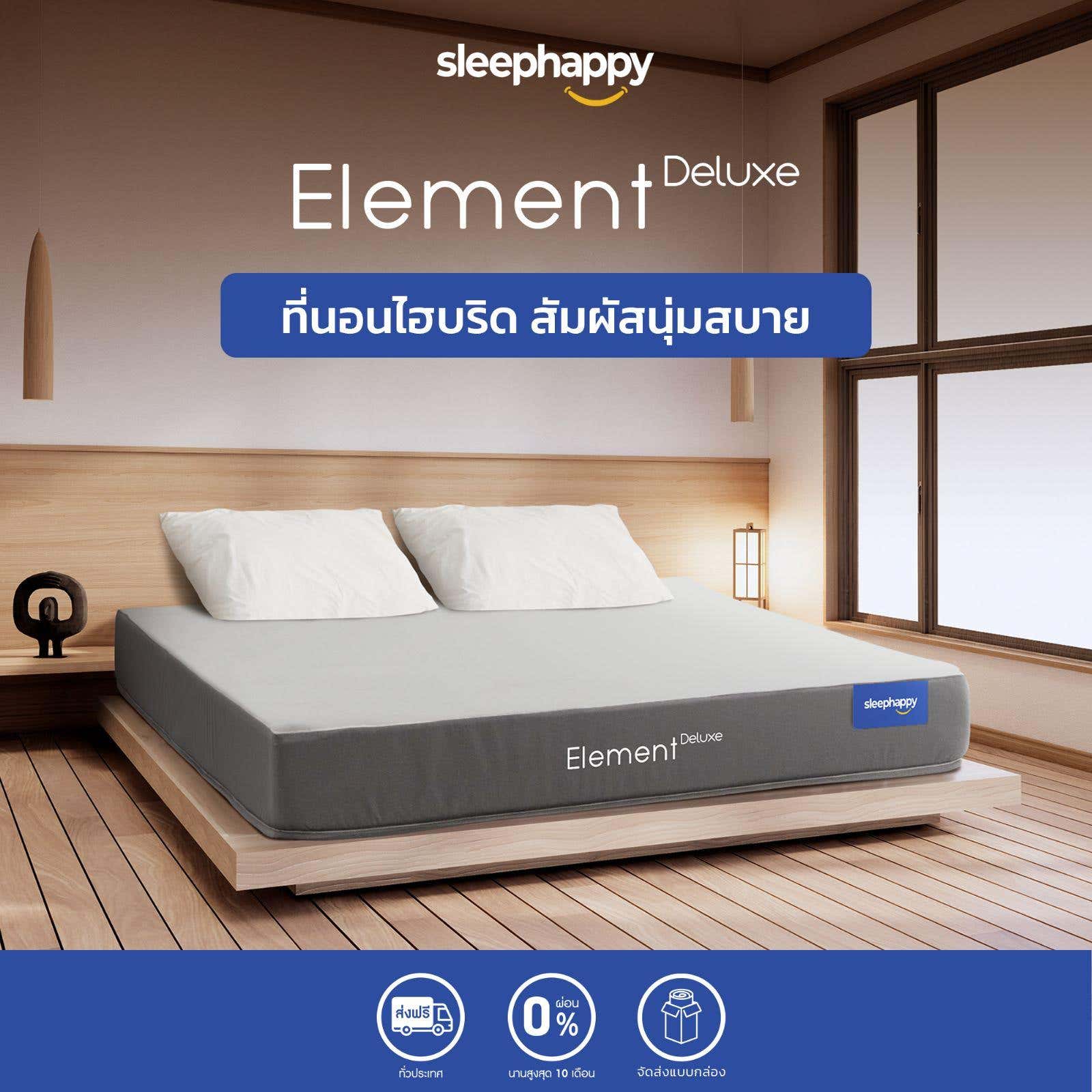 36.89% OFF on SLEEPHAPPY Element Deluxe Mattress Model 3.5 ft. Thick  Inches White