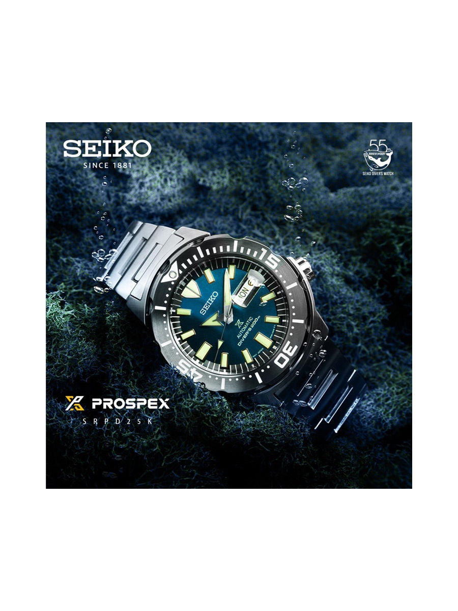 SEIKO