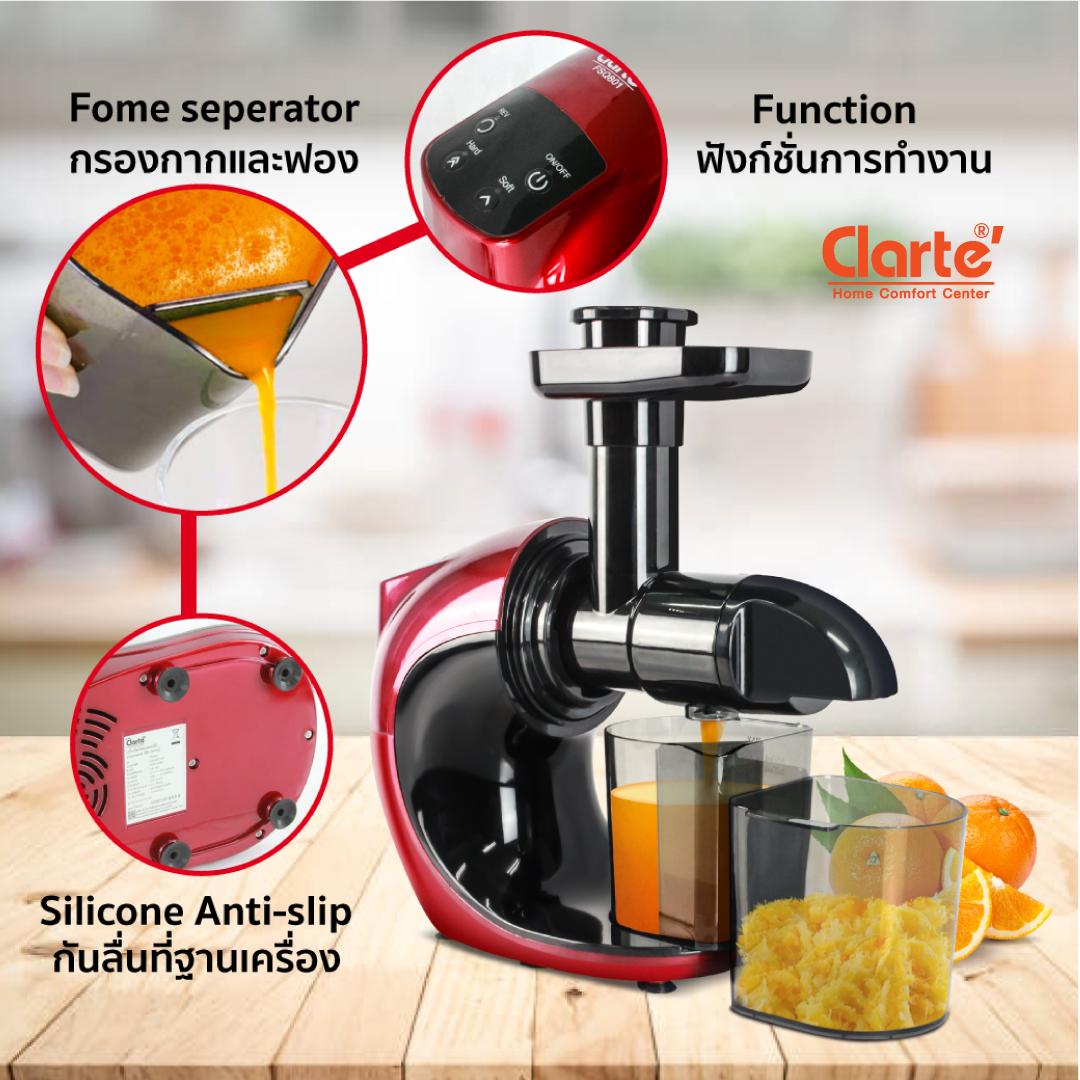 Cheap slow store juicer