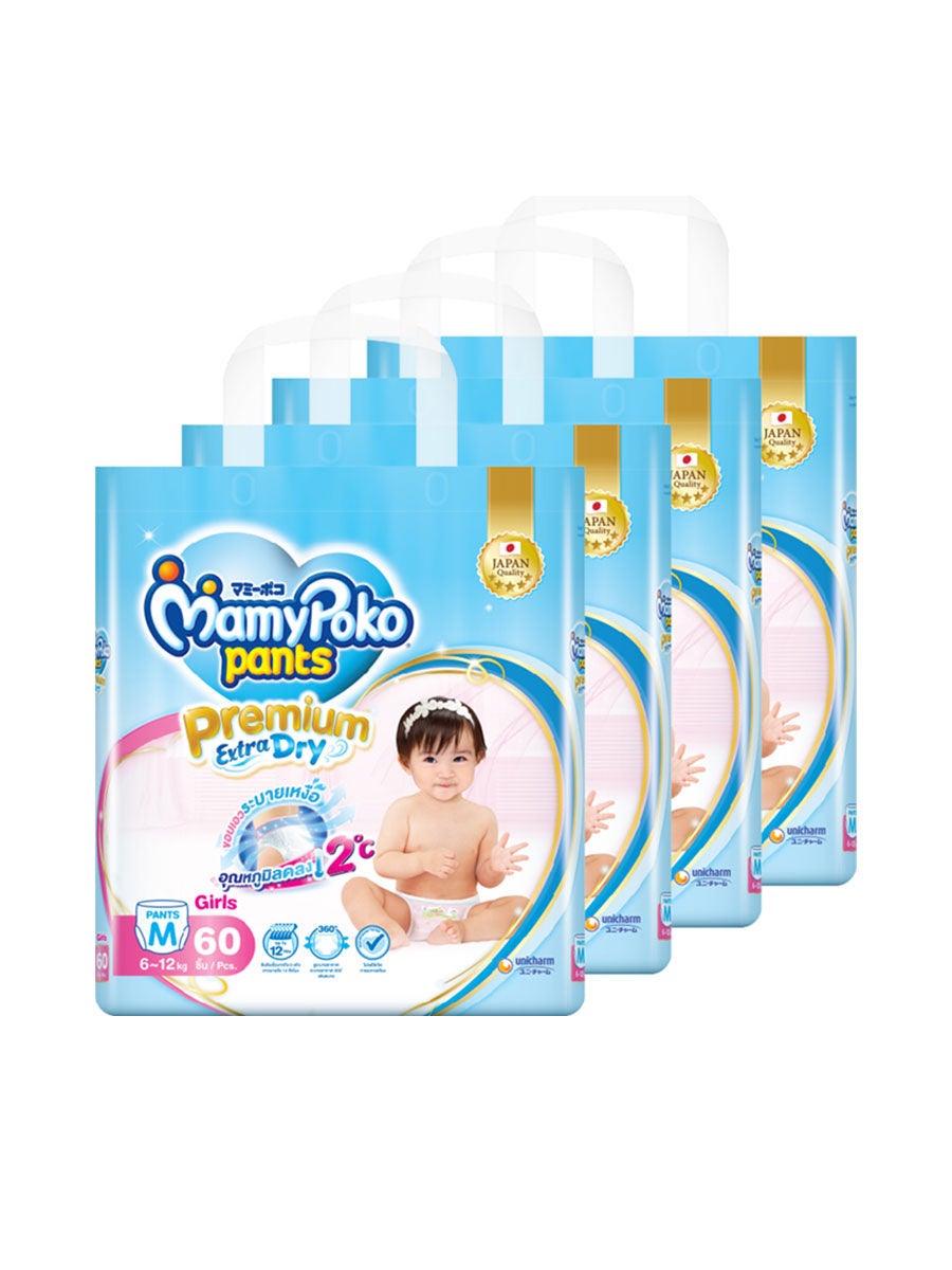 Mamypoko pants easy to wear diaper by Mamypoko  review  Diapering  Tryandreviewcom