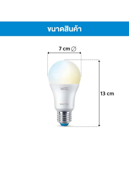 PHILIPS Smart Bulb (White) WIZ BULB 