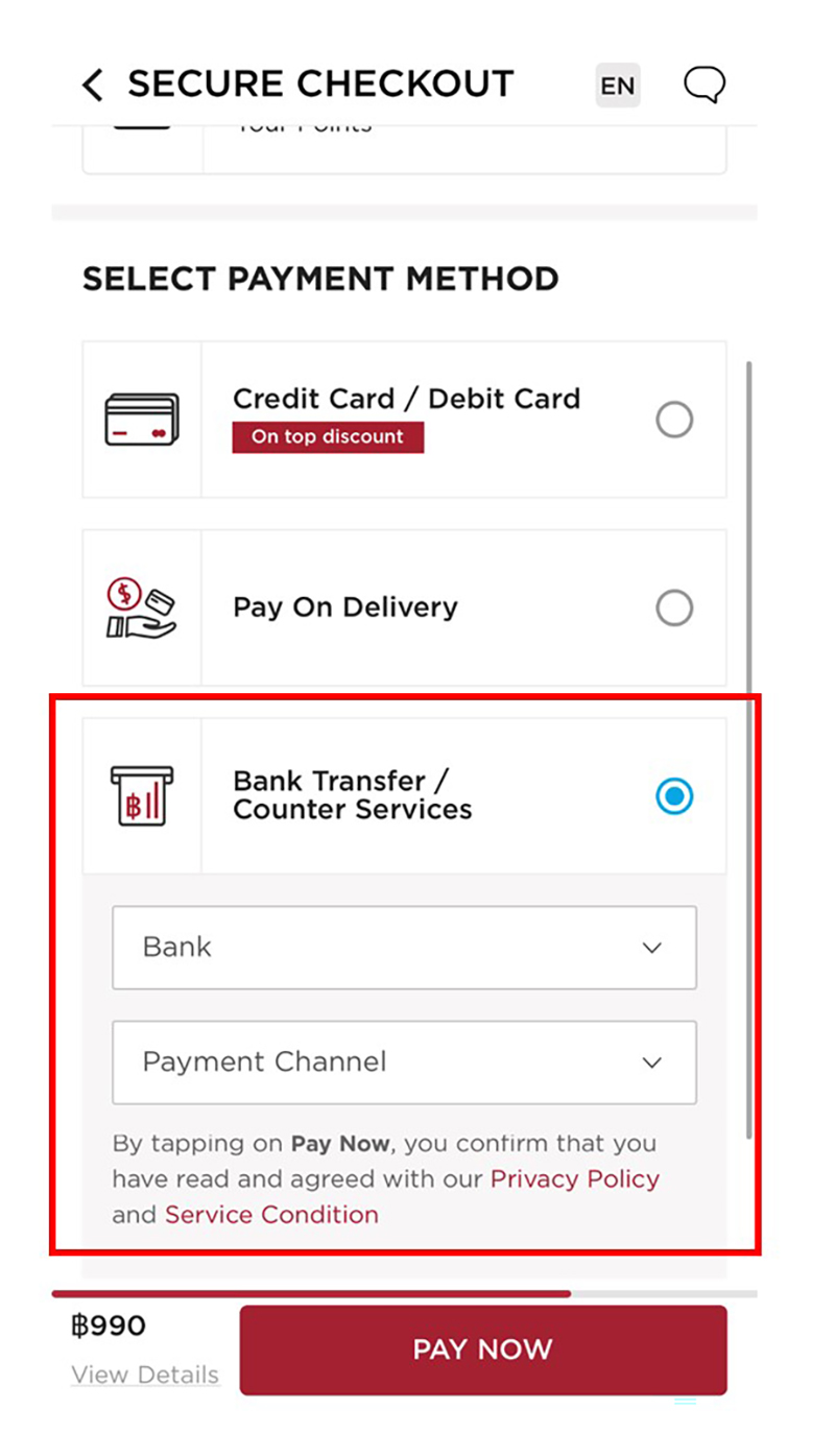 HOW TO PAY BY BANK TRANSFER QRCODER