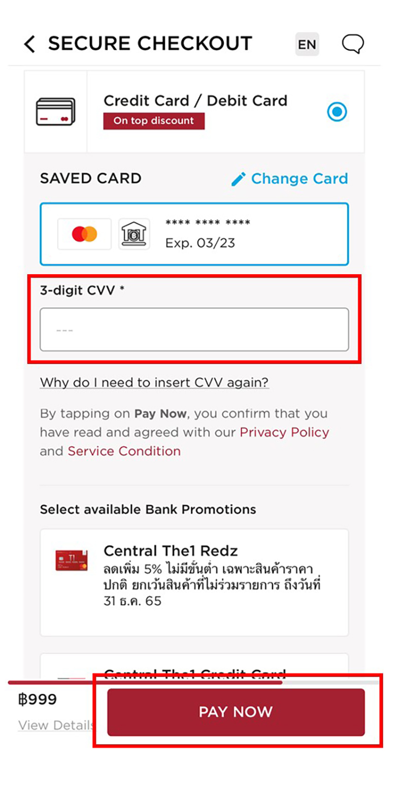 What is a credit card security code (CVV)? : Help attendee