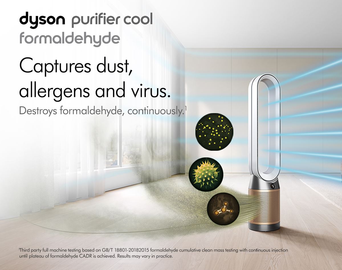 Dyson purifier cool on sale formaldehyde test