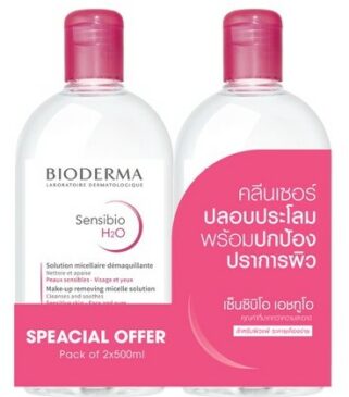 BIODERMA MAKEUP REMOVER