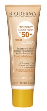 BIODERMA SUN SCREEN