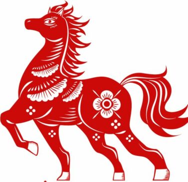 CHINESE ZODIAC HORSE