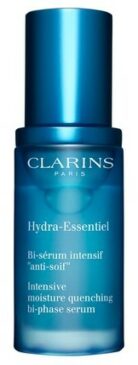 CLARINS LEAF OF LIFE TIGER GLASS BLUE