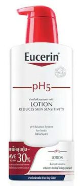 EUCERIN