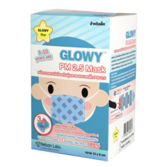 GLOWY STAR MASK