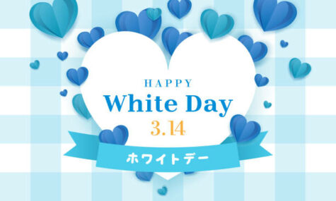 HAPPY WHITE DAY