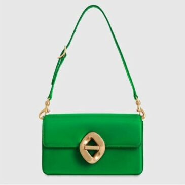 LUCKY BAG 2023 MONDAY REBECCA MINKOFF GREEN