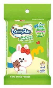 MAMYPOKO BABY WIPES GREEN