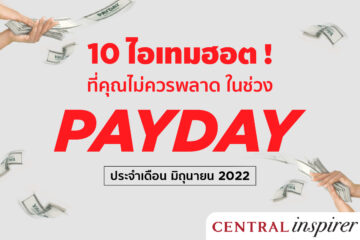 top-10-list-june-payday-2022