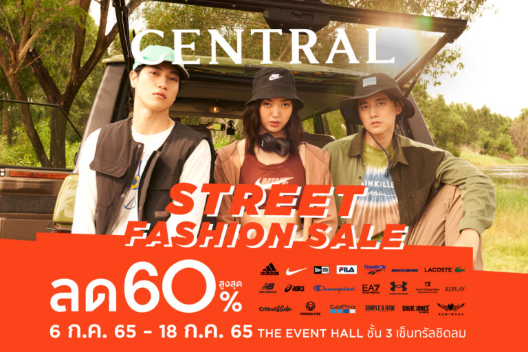 central-street-fashion-sale-2022-July-4