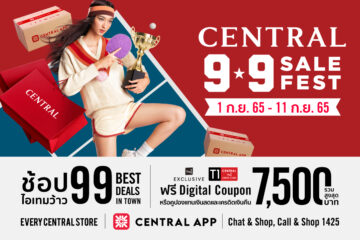 central-9-9-sale-fest-2022-aug-30