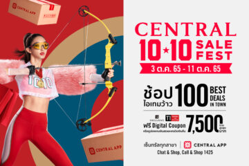 central-10-10-sale-fest-2022-sep-27