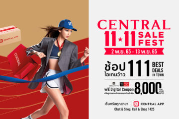 central-11-11-sale-fest-2022-oct-27