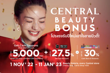 central-beauty-bonus-2022-Oct-21