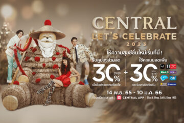 central-lets-celebrate-2023-10-nov-2022