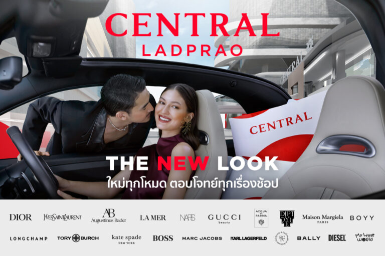 central-ladprao-the-new-look-22-nov-22